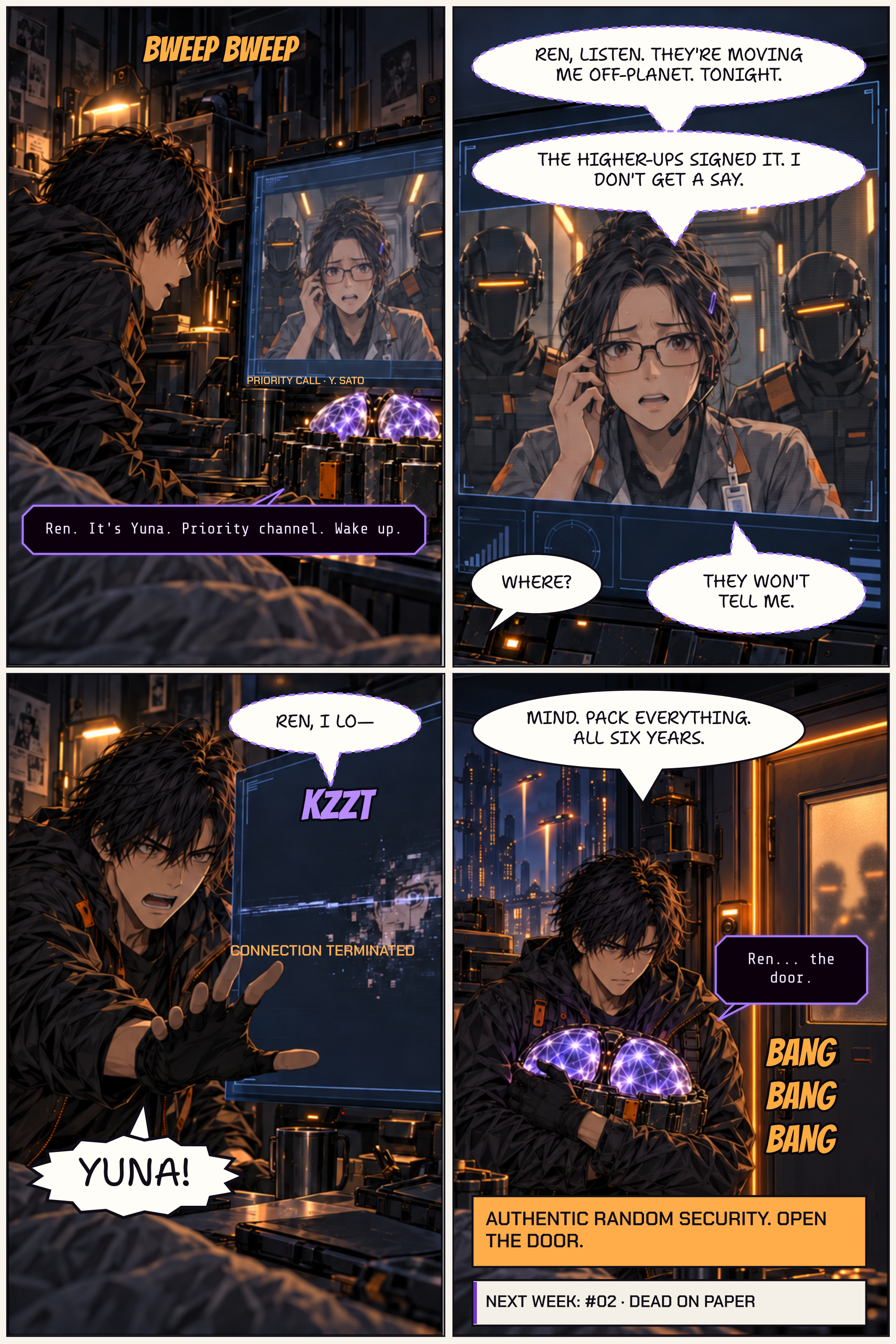 Page 4: Yuna calls under corporate guard before her forced transfer; the connection is cut, and security pounds on Ren’s door.